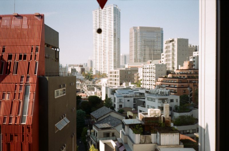 A photo of a city skyline