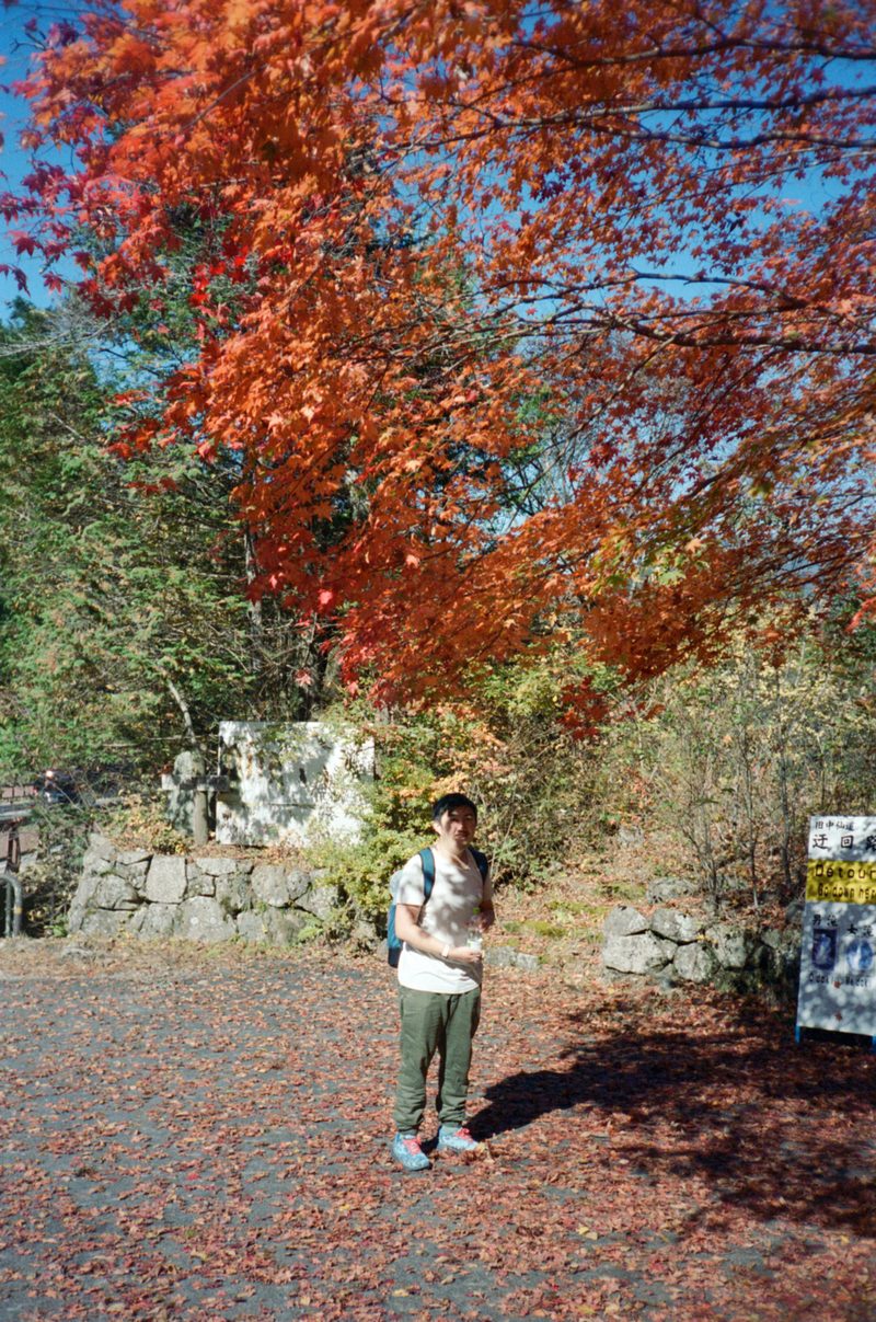 A photo of the Nakasendo trail