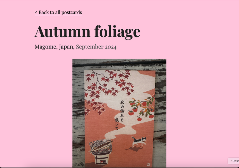 Autumn foliage